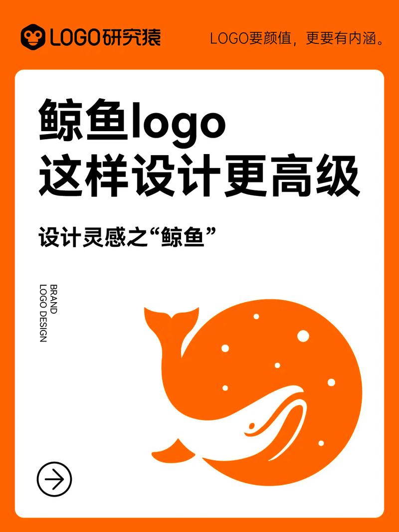 全民养鲸鱼红包版修改版无限vip