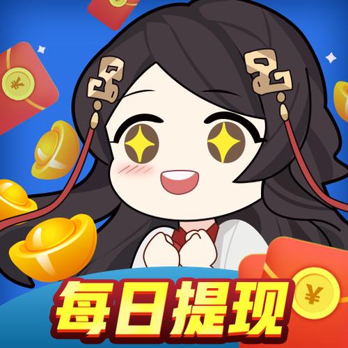 最强达人红包版柳