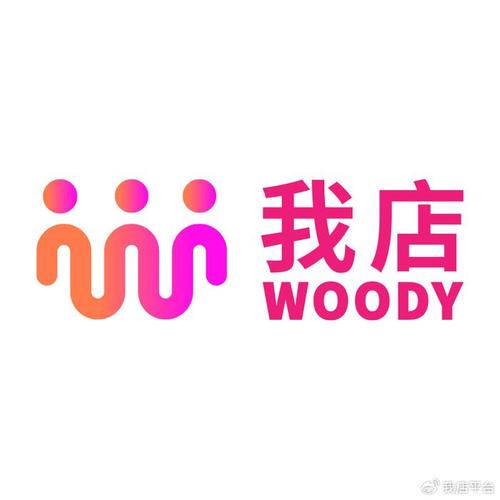我的便利店提米版