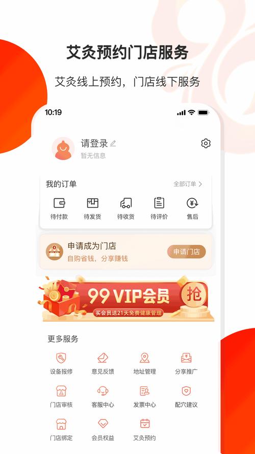 淘贤网