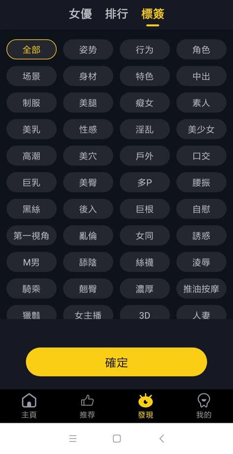 芭乐视频下载app最新版官方下载永久免费版