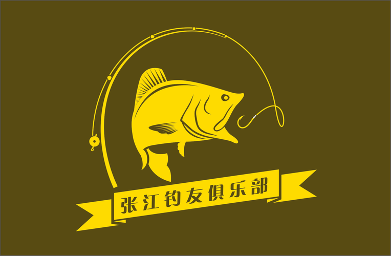 安宝