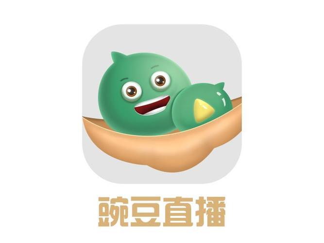 豌豆直播无限金币