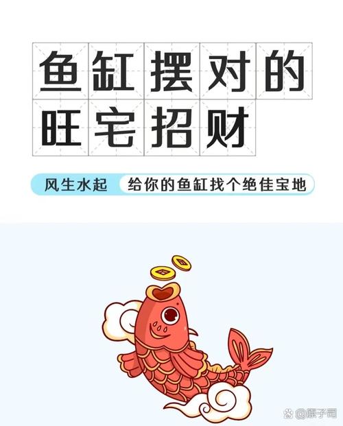 养鱼天天赚红包版官方版