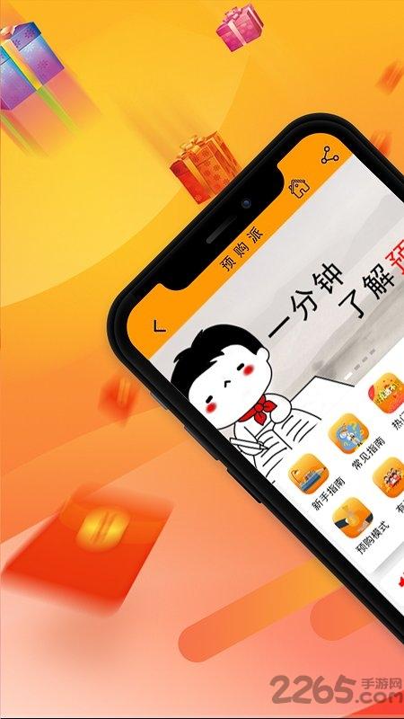 舒雅服务