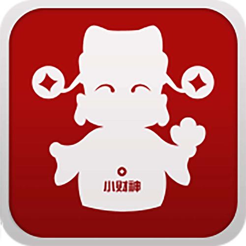 财神小童子红包正版