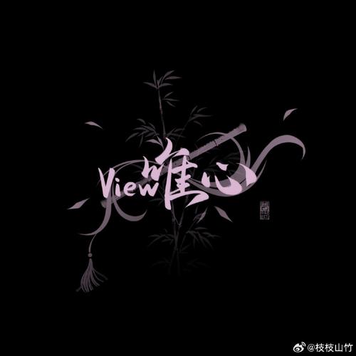 如果痞子有了爱破解版