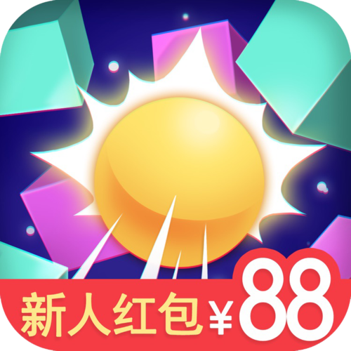 爱上打砖块手机版无广