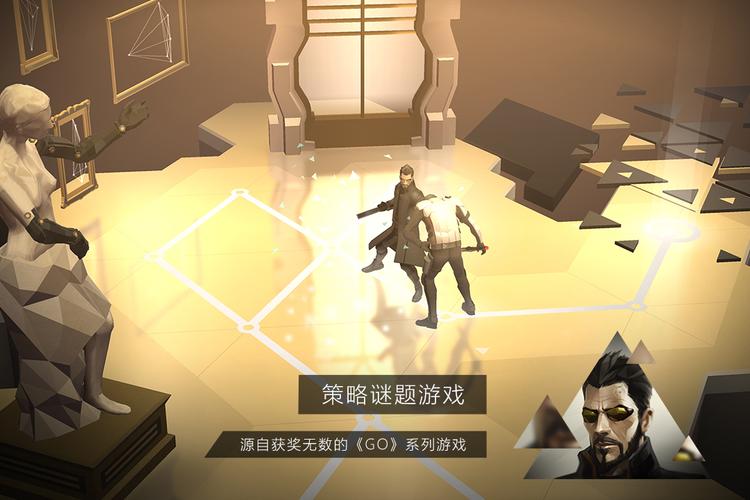 反恐突出重围