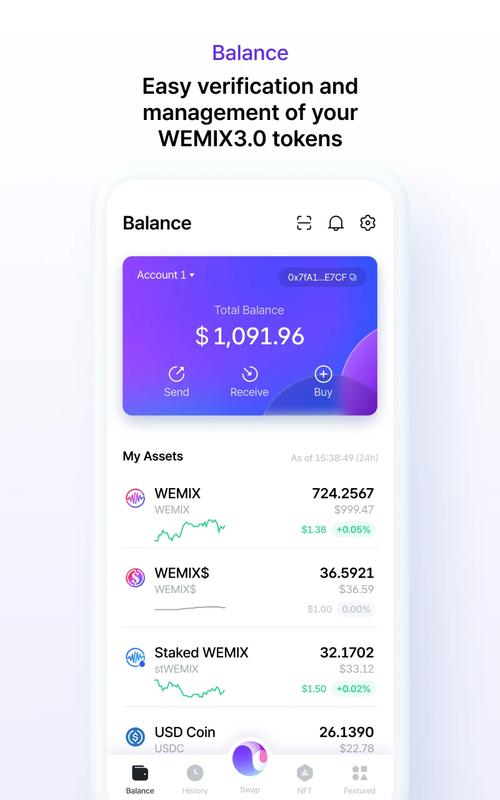 WalletConnect