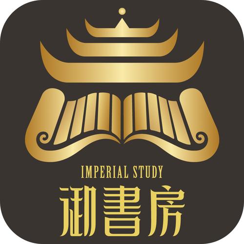 御书斋高辣文小说最新版彩色