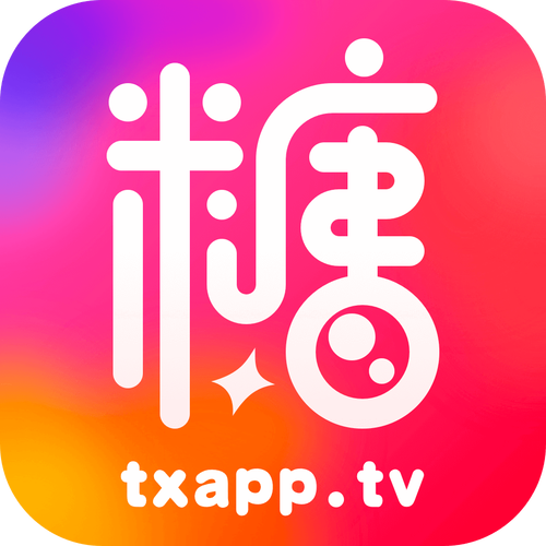 糖心app下载汅api免费给力版