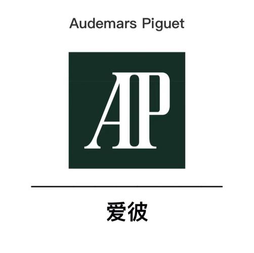 艾彼地图版