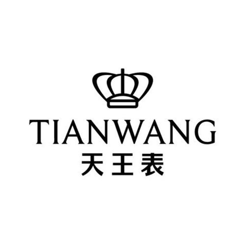 天王下载修改版无限次数