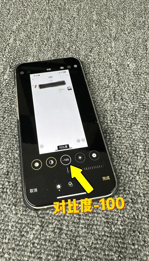 马赛克消除器手机版