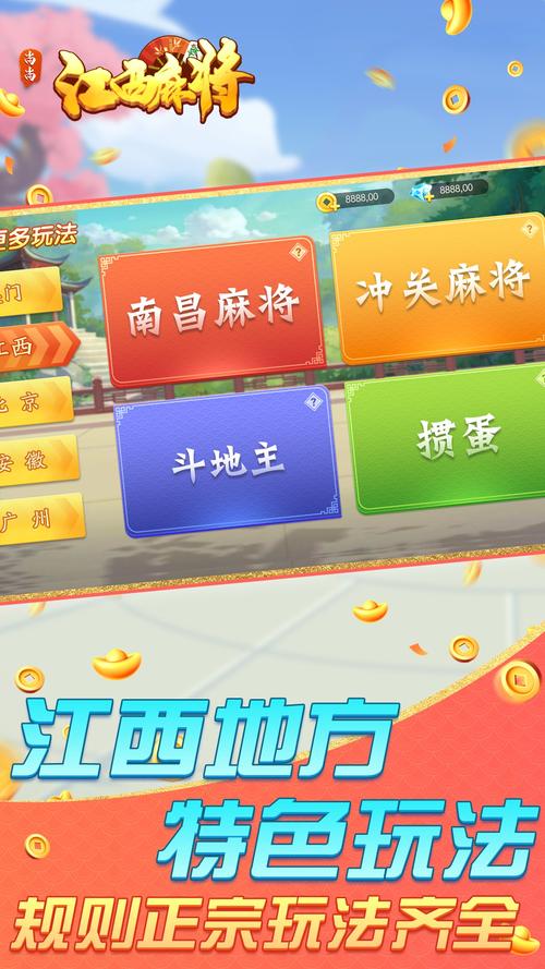 尚游戏
