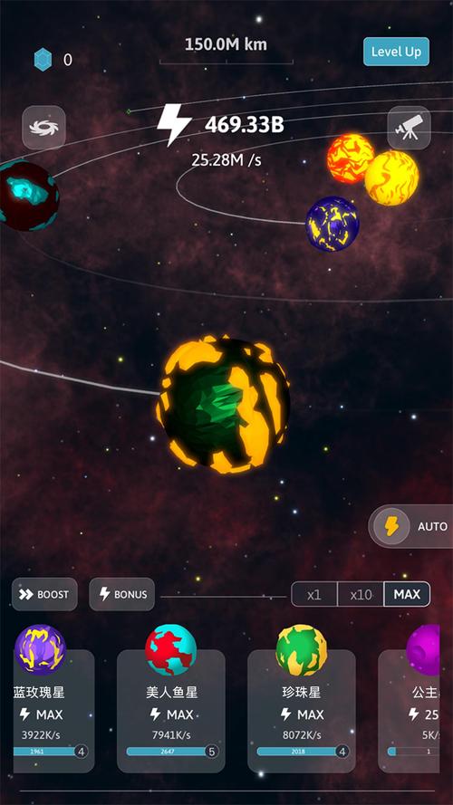 来？捏个宇宙专业版