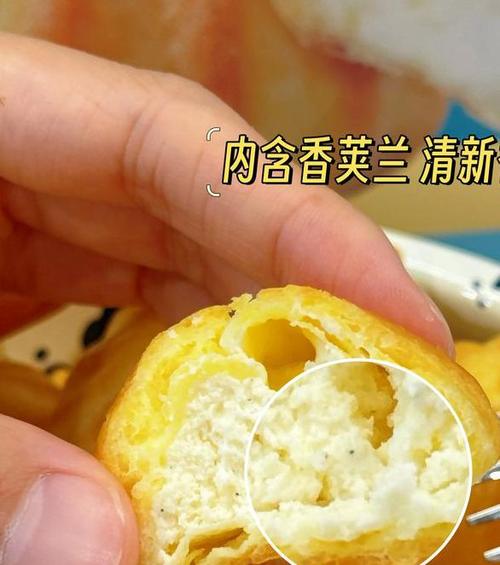 泡芙短视频记录幸福美好时光安卓破解6G版
