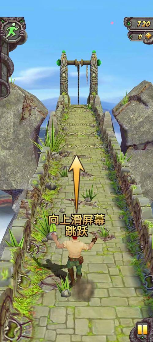 神庙逃亡2老版本最新版官方下载