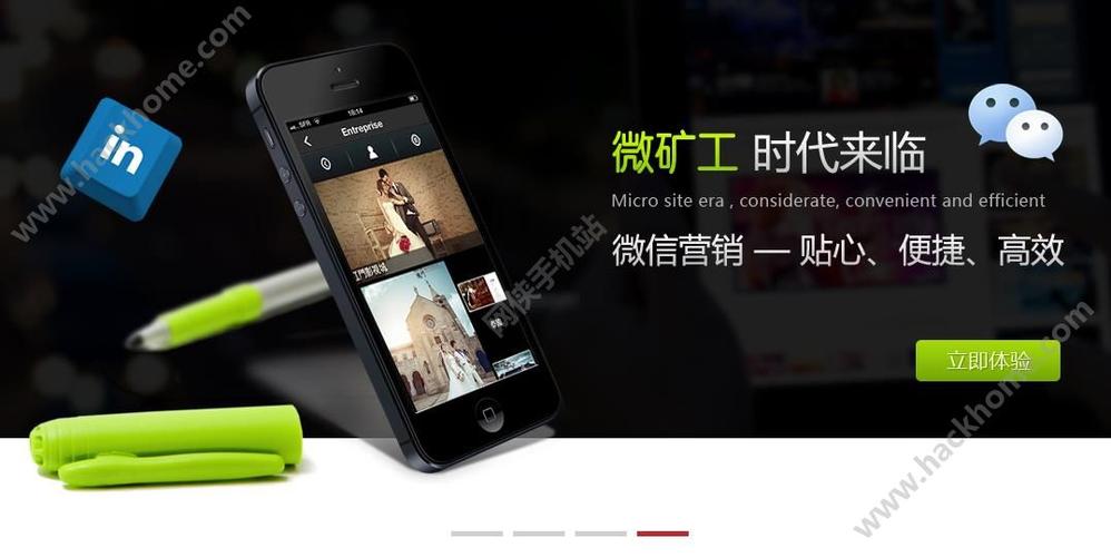 凯特矿场赚钱