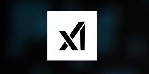 xapk无限刷邀请版