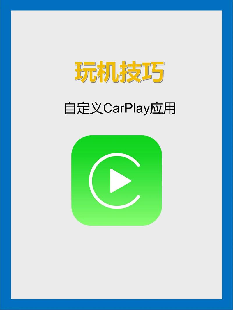 CARROT下载2026破解版