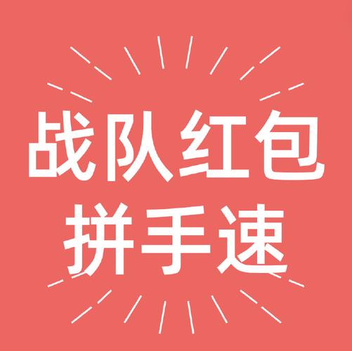 硬核打飞机最免费旧版安卓