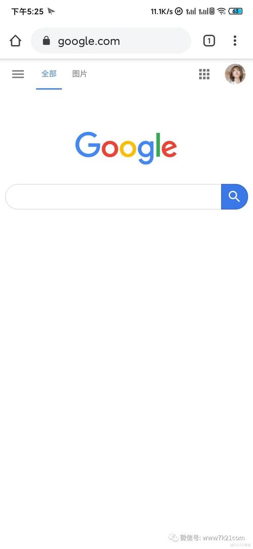 品位商城