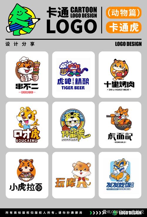 虎虎漫画网手机版轻量版