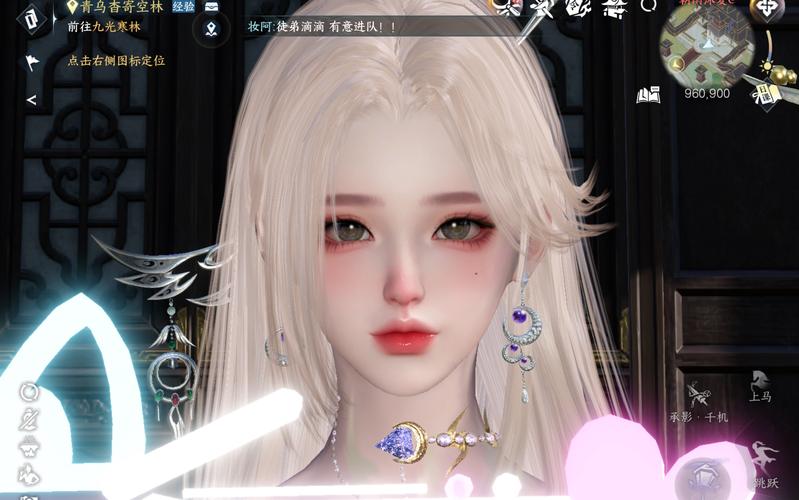 捏脸免广告修改版