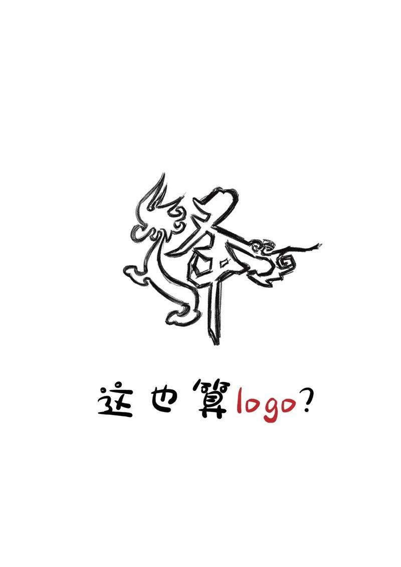 神兽消消消手游