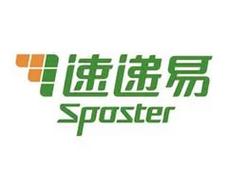 速递易最新版下载2025