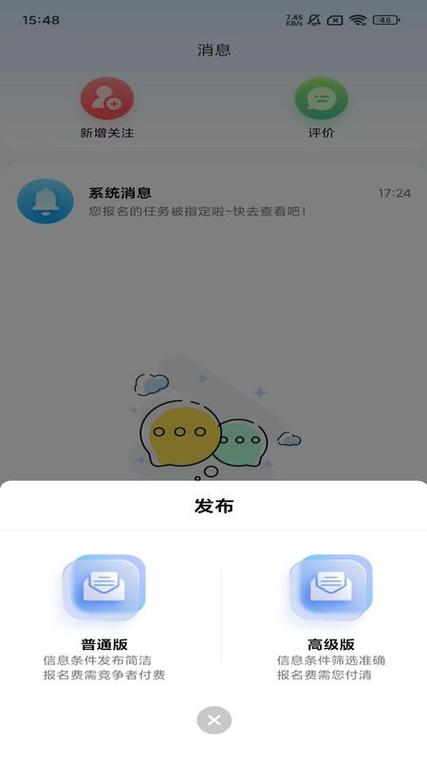 帮我帮你