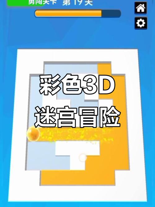 染色红包版