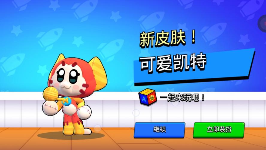 凯特矿场赚钱