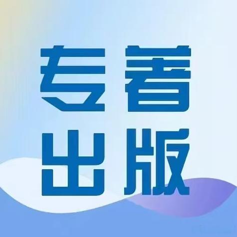 进击小说网高清版