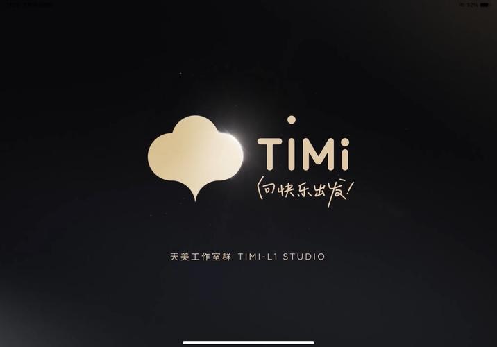 台湾timi天美传媒