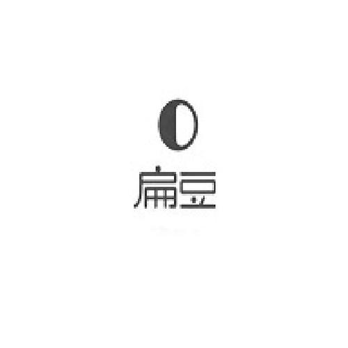 扁豆影院(观看免费)