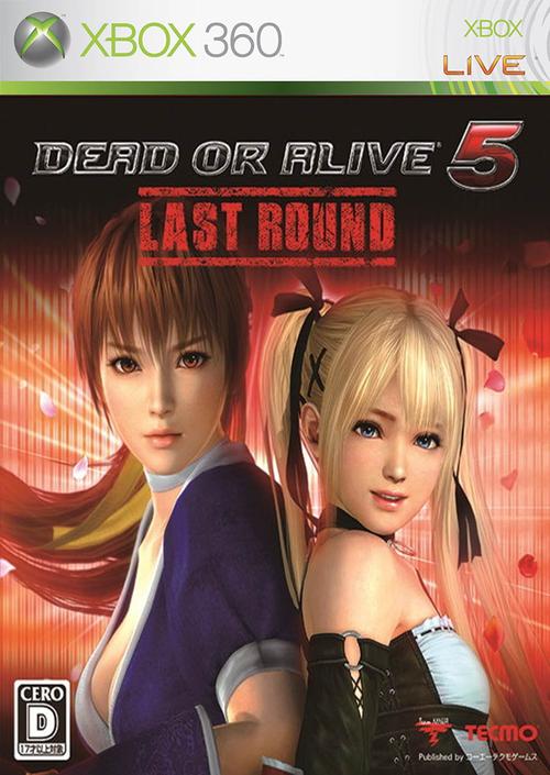 死或生5最后一战完整版
