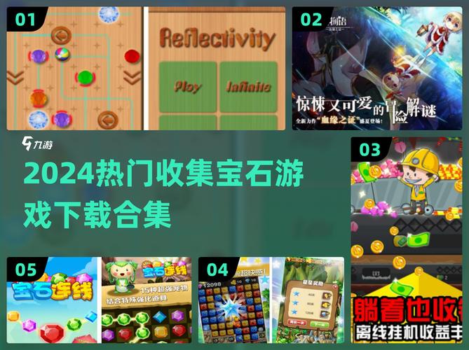 超级宝