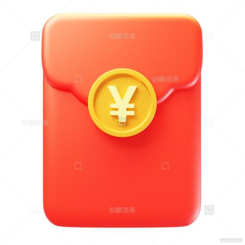 一炮到底3D下载2026最无删减