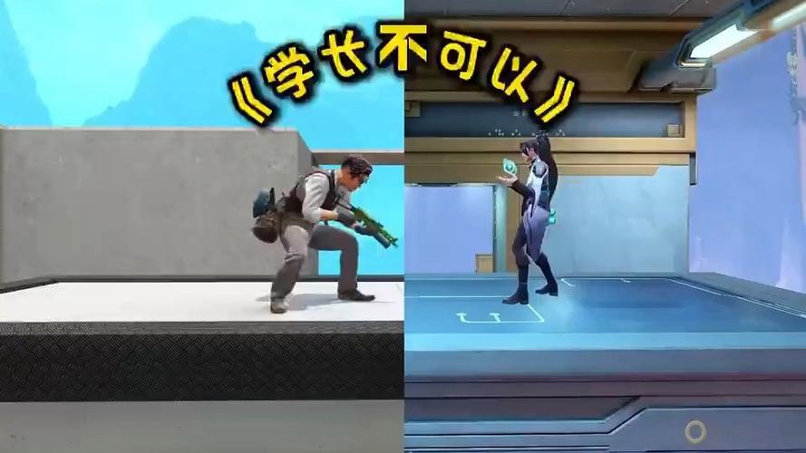 学长不可以