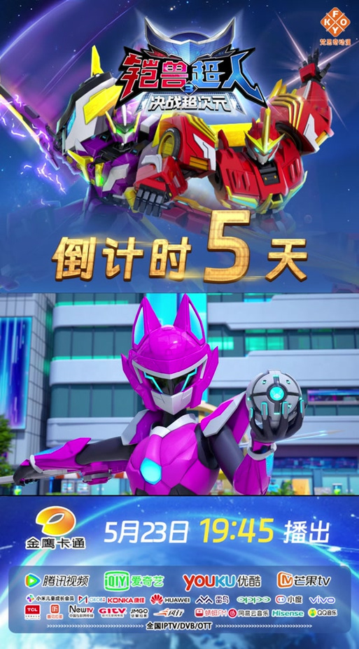凯凯极速视频安卓