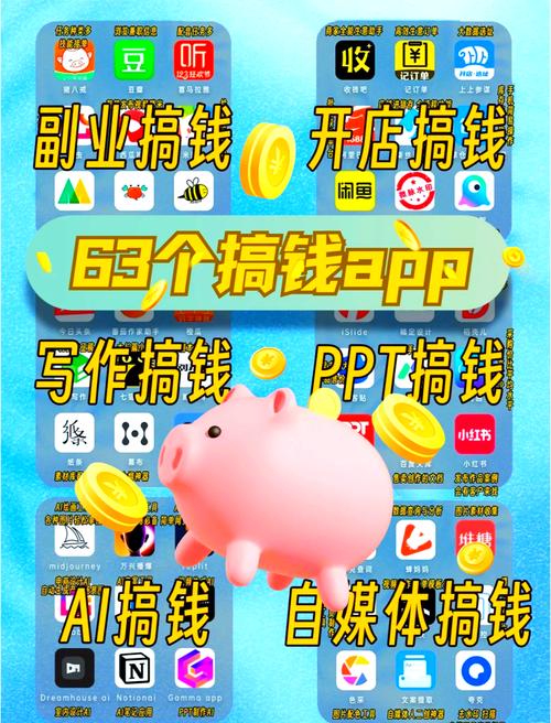 开心帮忙