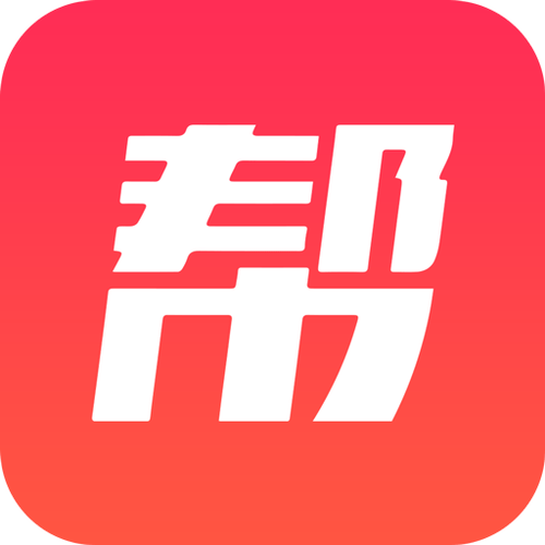 Em帮帮赚钱最新tv版