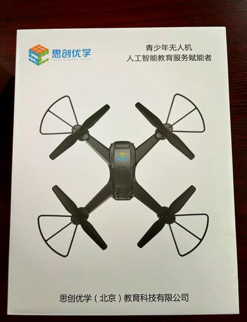 思创优学下载2026最新版