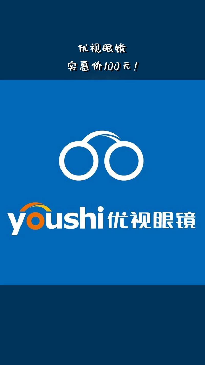 优视界无限阅读