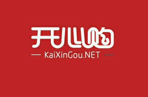 开心购抢先版
