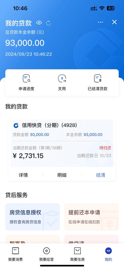 省乐