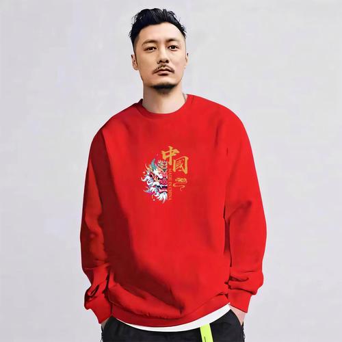 锦衣卫下载安卓破解重置版